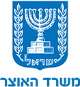 משרד האוצר